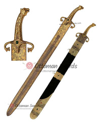 Sword Of Uthman İbn Affan