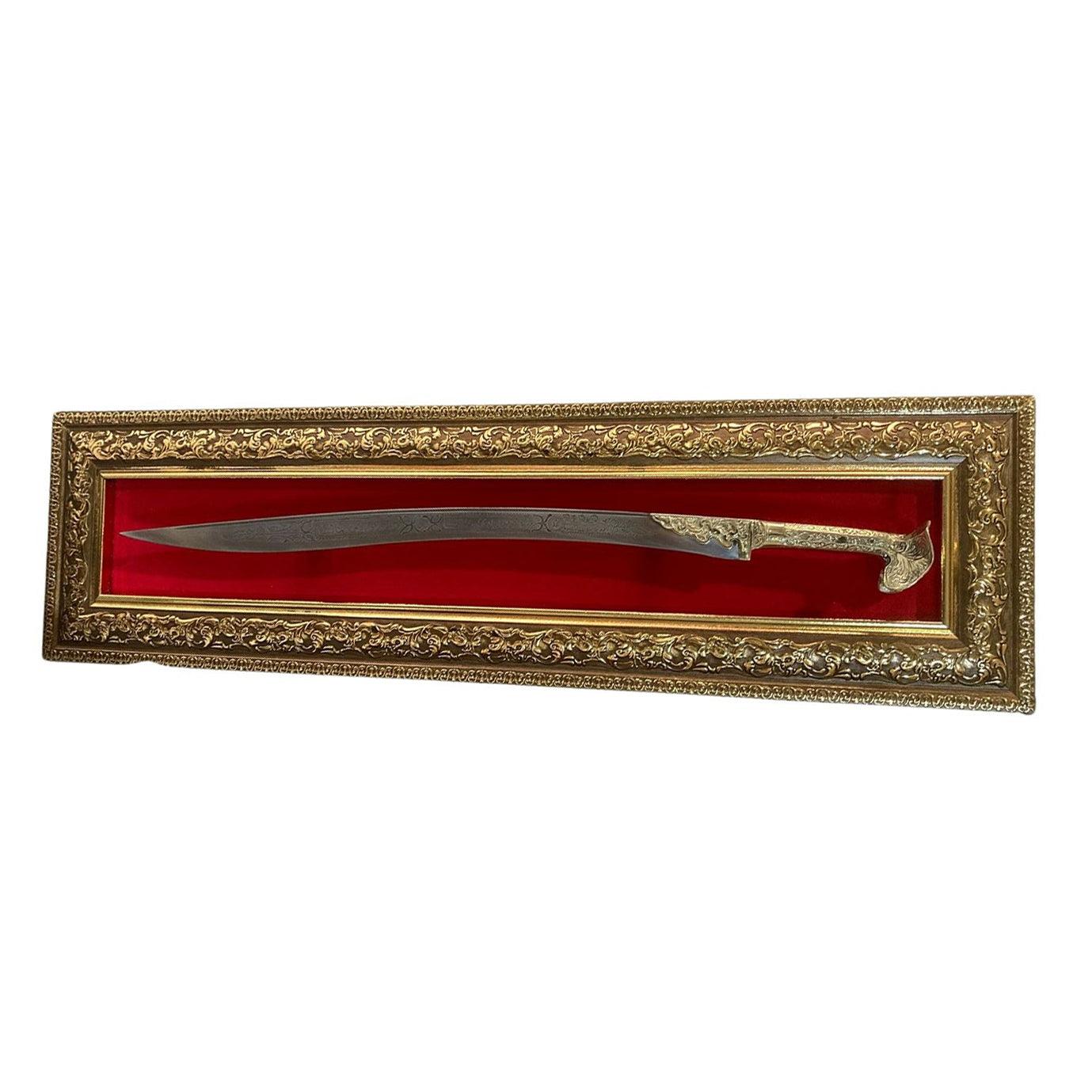 Yatağan Sword Wall Frame Stand - Ottoman Swords