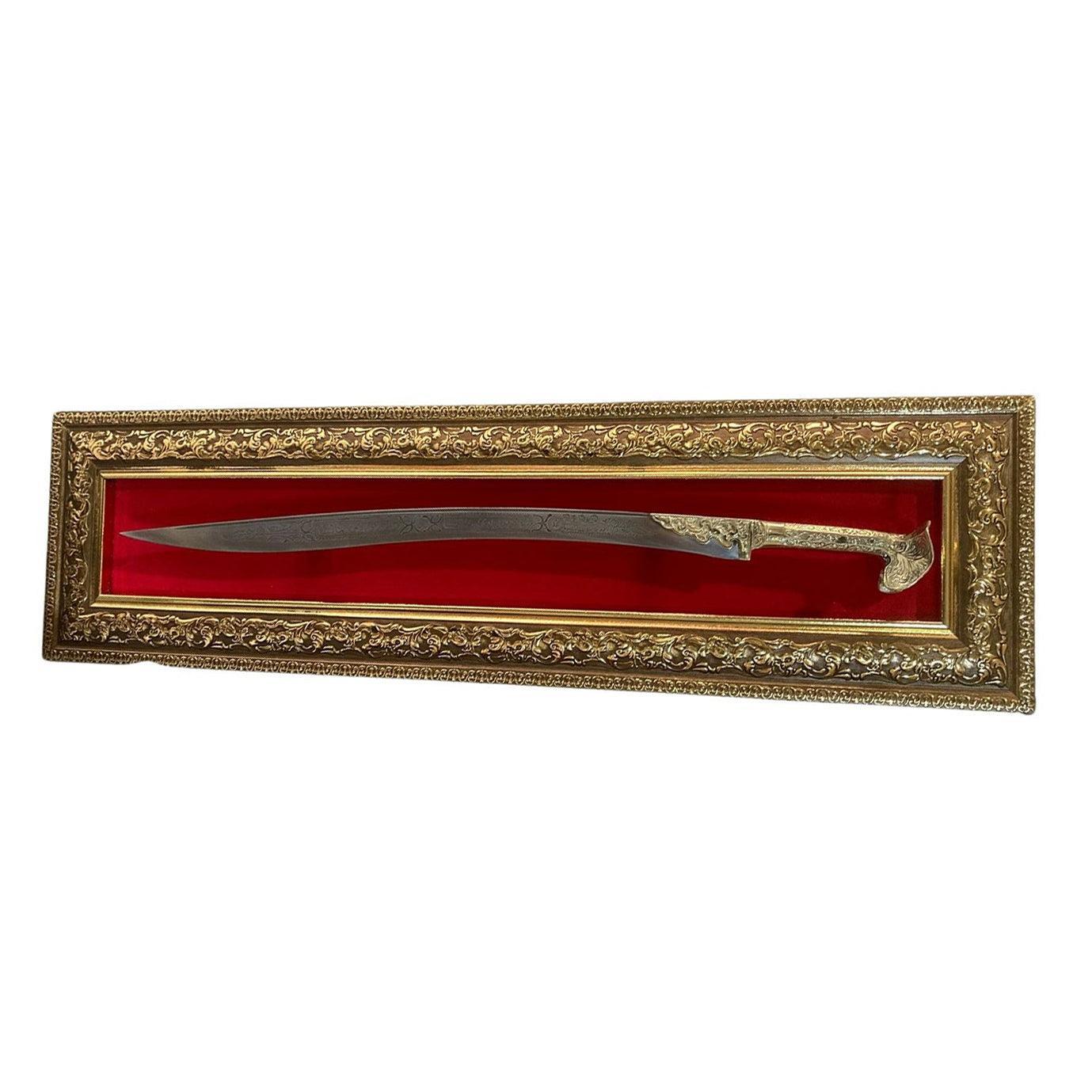 Yatağan Sword Wall Frame Stand – Ottoman Swords