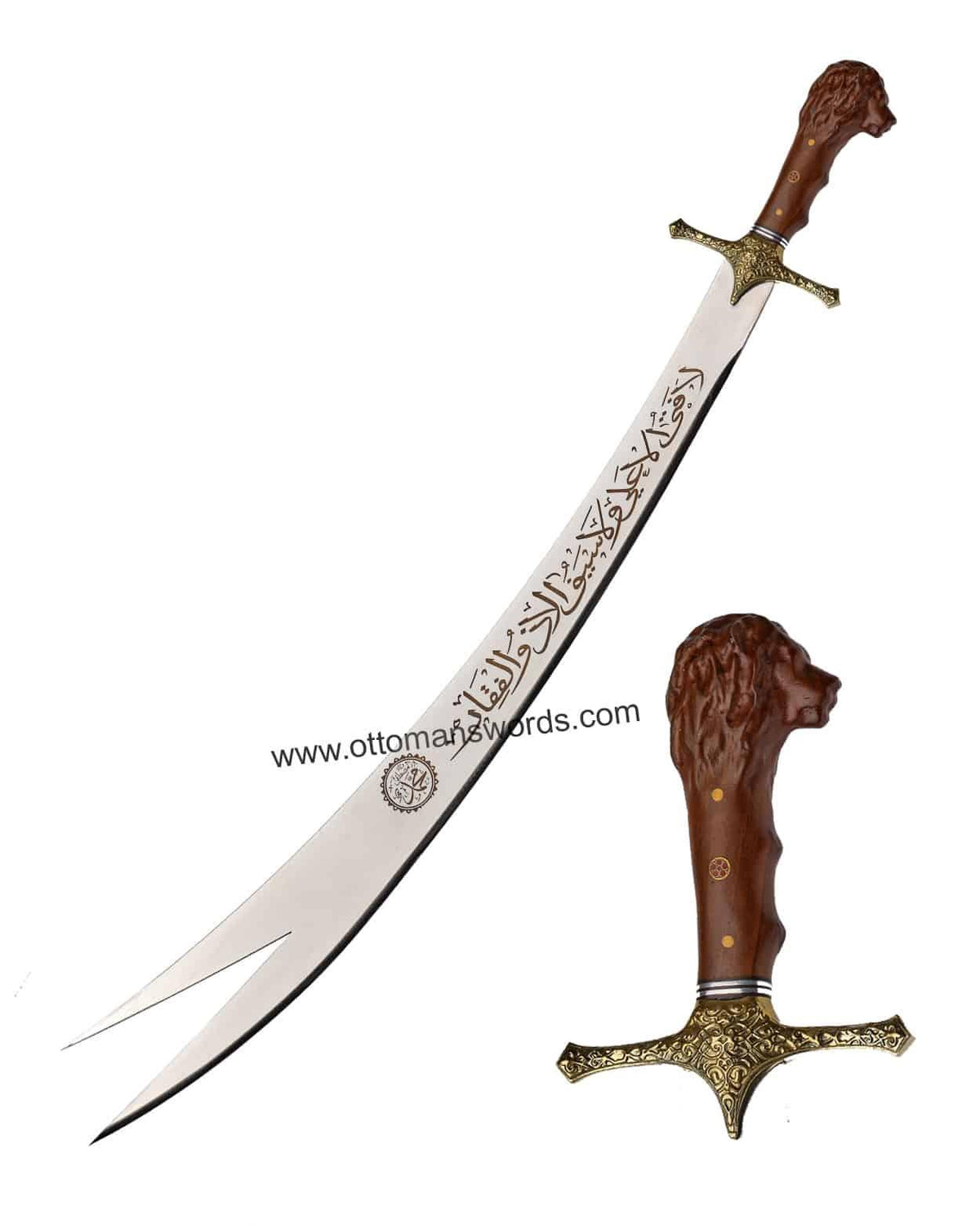 Sword of Imam Ali, Lion of Allah (2)