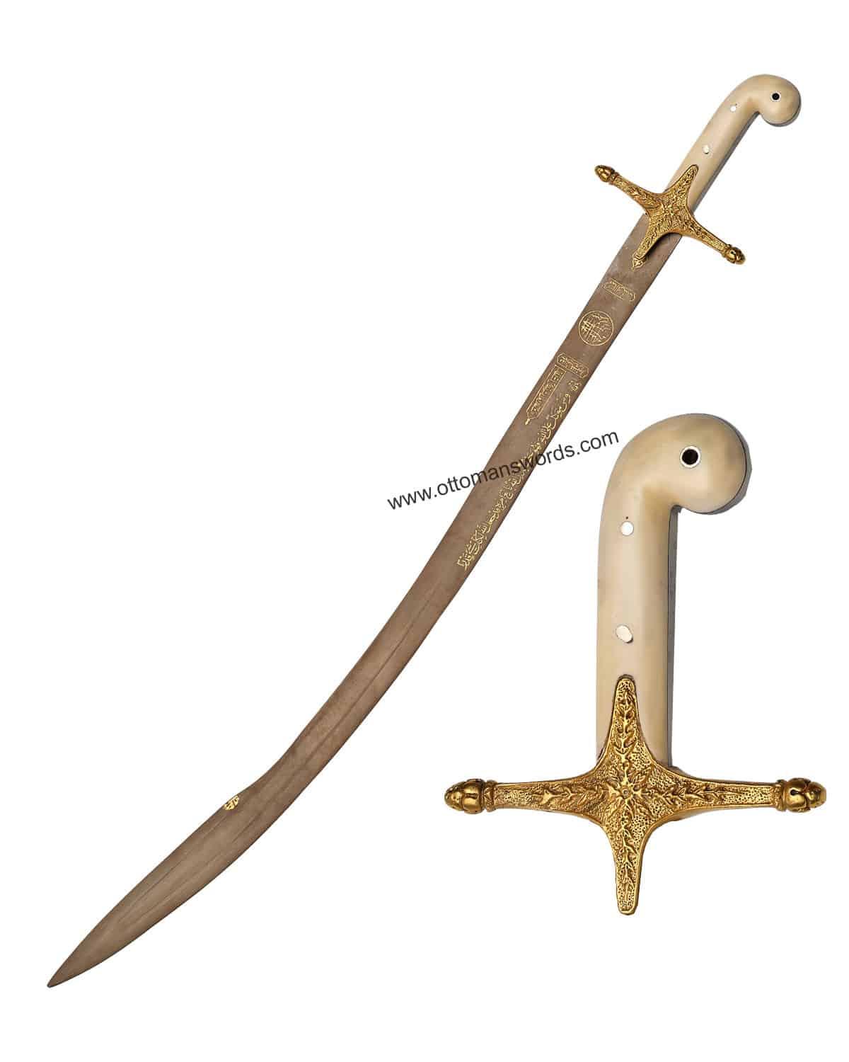 Sword-of-Suleiman-the-Magnificent
