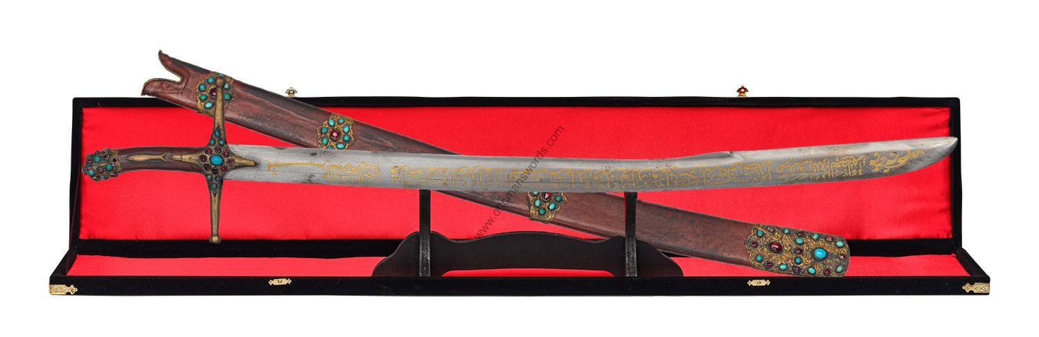 Sword of Suleiman the Magnificent (3)