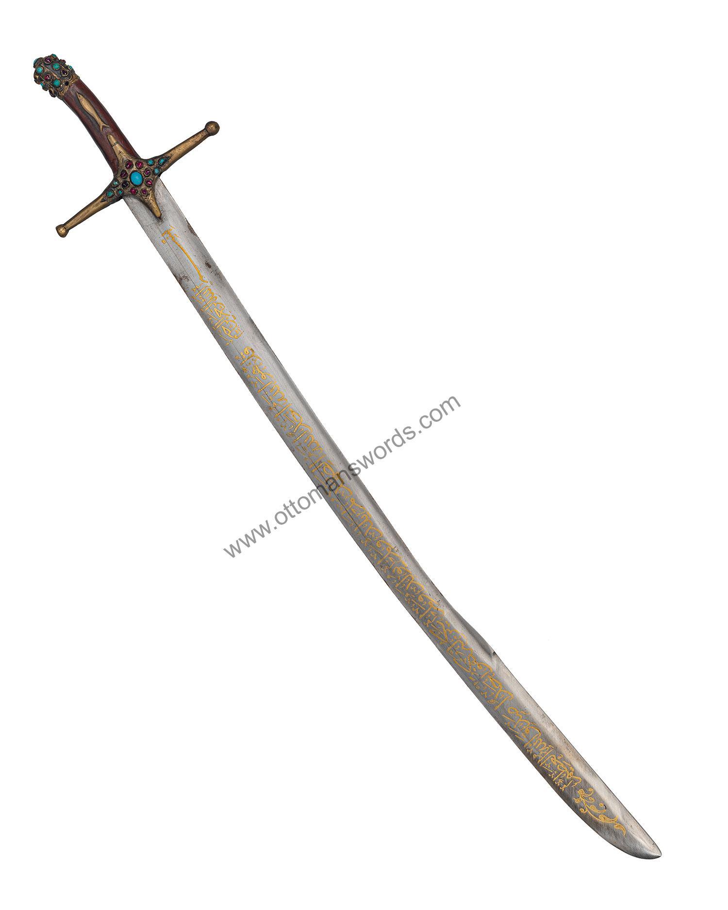 Sword of Suleiman the Magnificent (4)