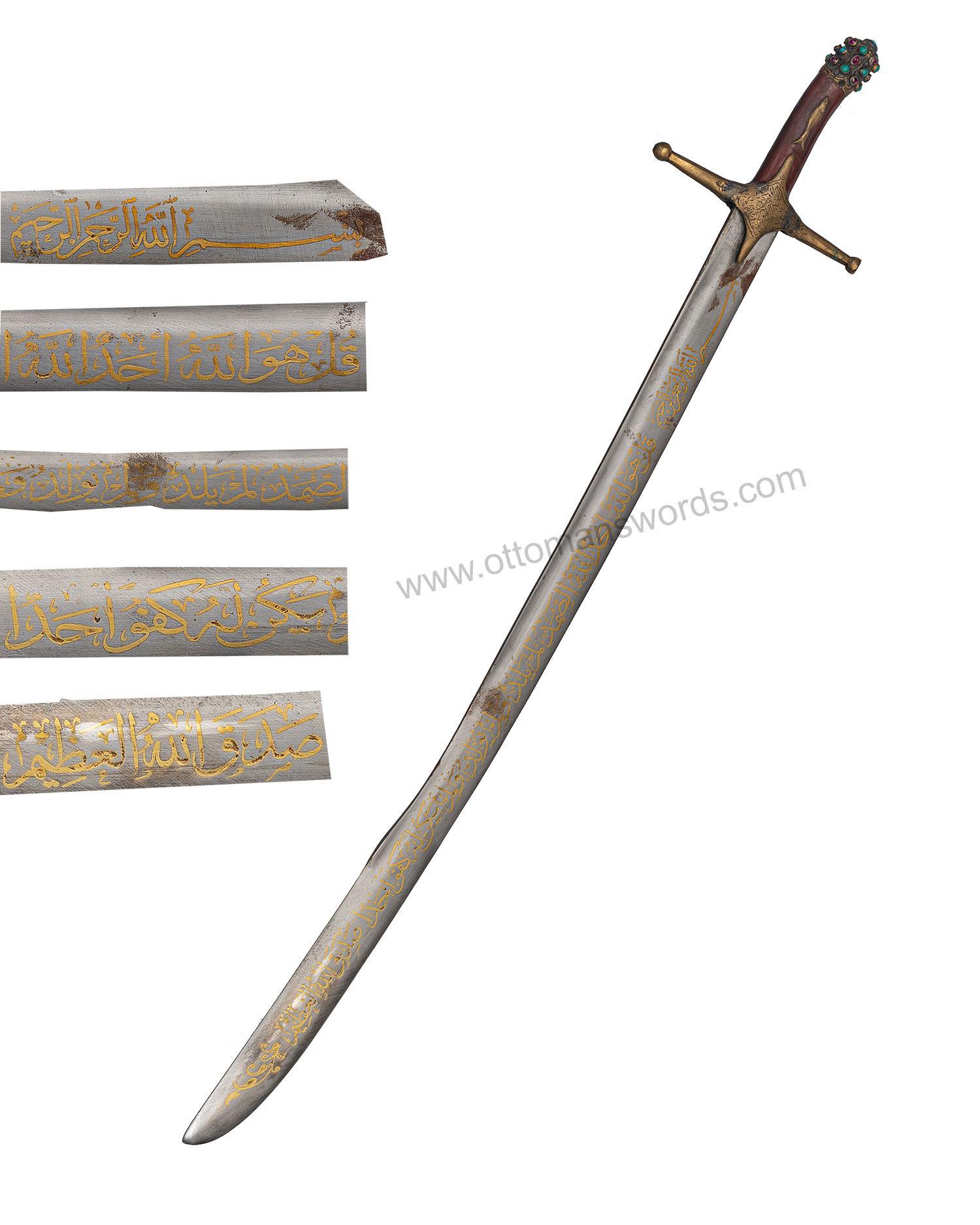 Sword of Suleiman the Magnificent (6)