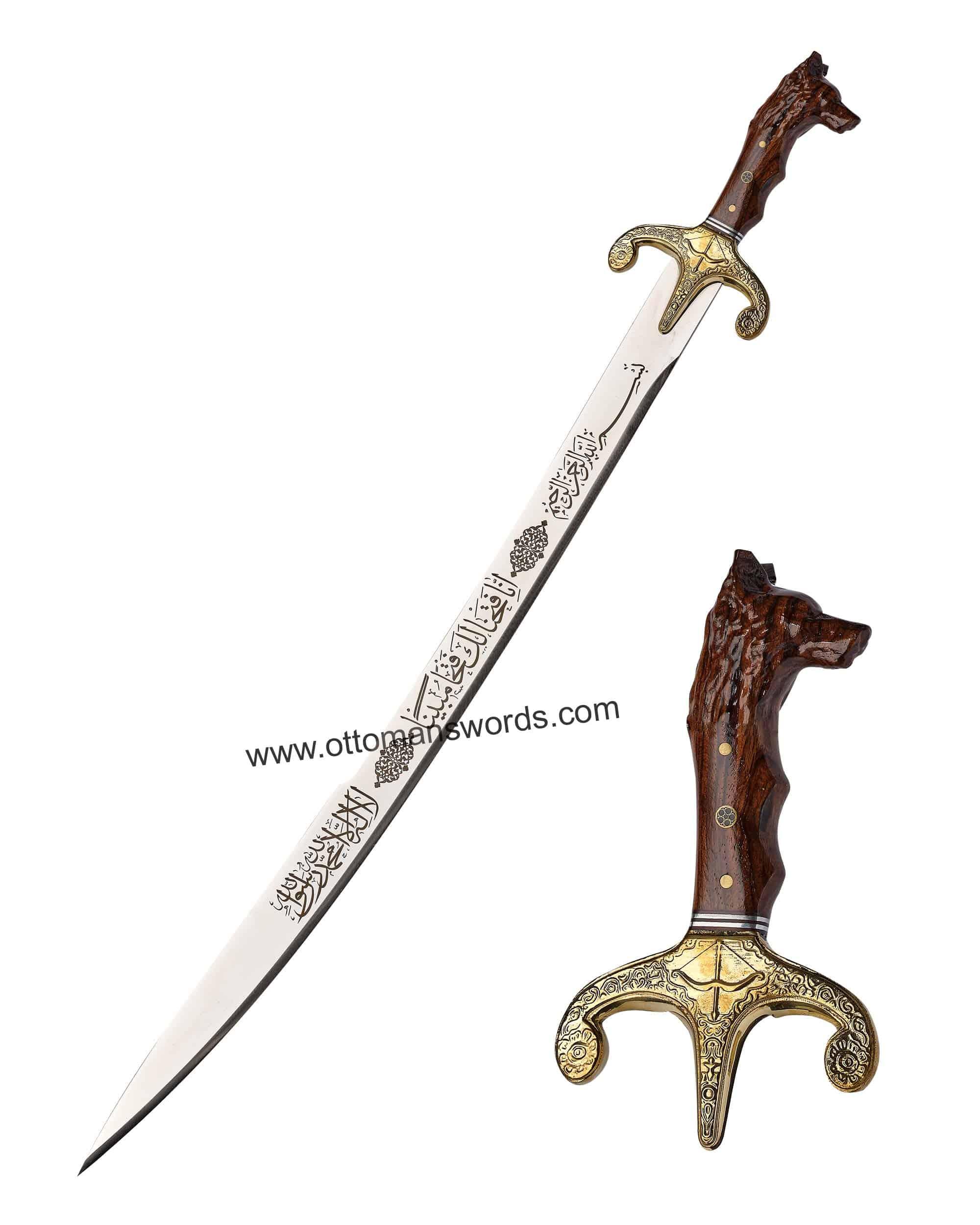 Sword-of-Sultan-Melikshah-Wolf-Head