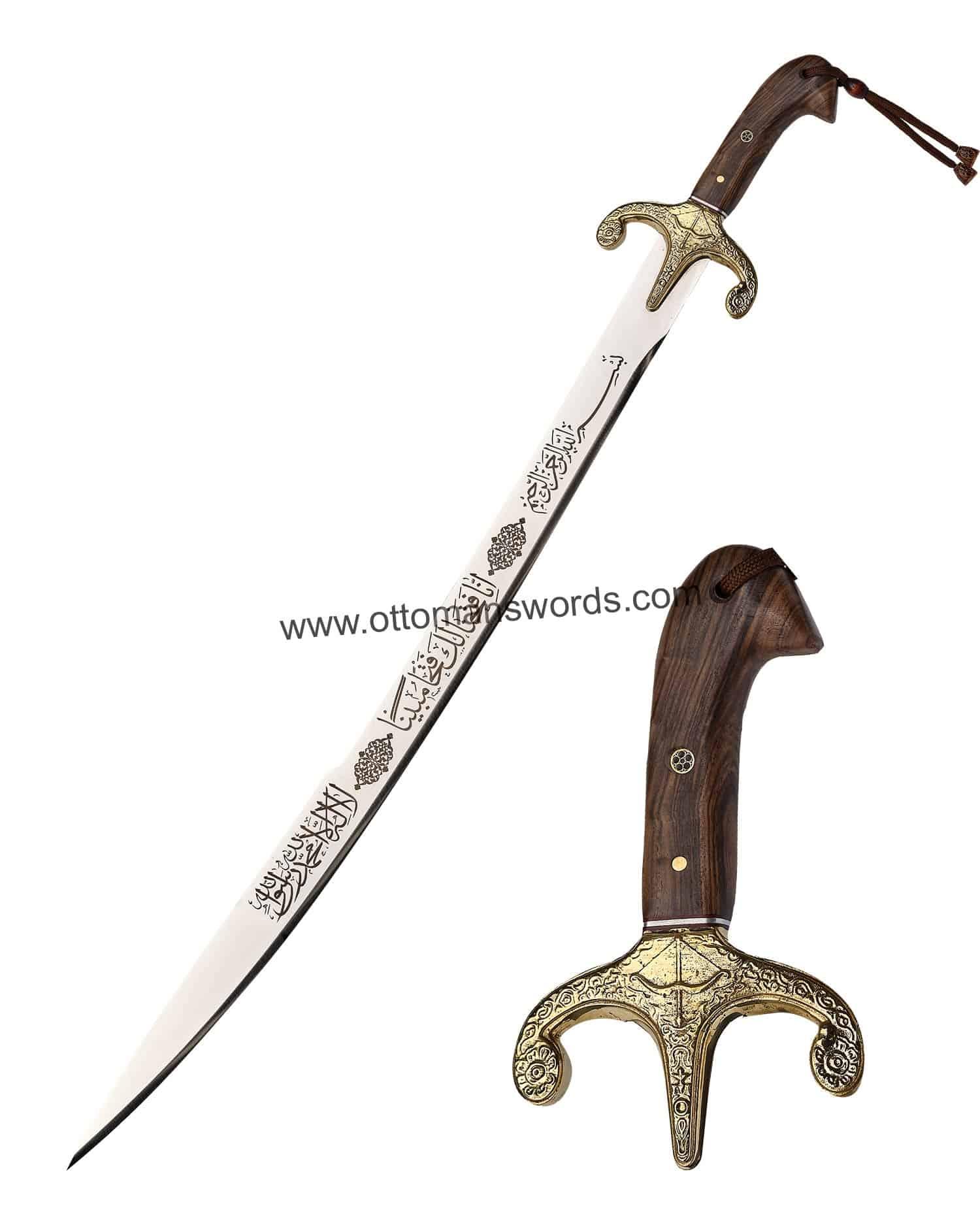 Sword-of-Sultan-Melikshah
