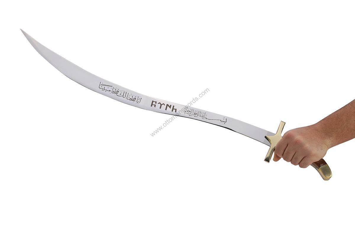 Swordbuy sword for sale (12)