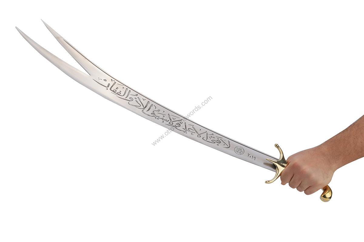 Swordbuy sword for sale (15)