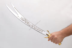 Swordbuy sword for sale (17)