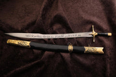 Swordbuy sword for sale (22)