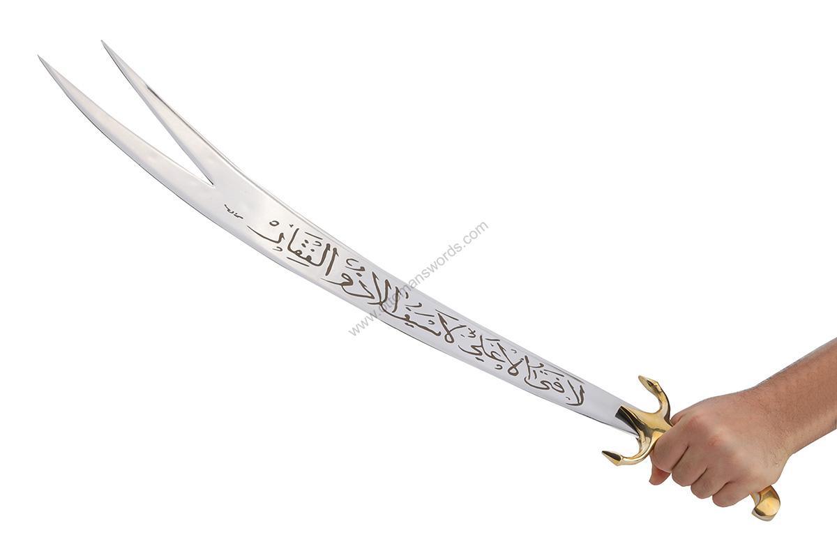 Swordbuy sword for sale (4)