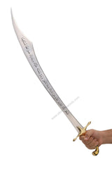 Swordbuy sword for sale (6)