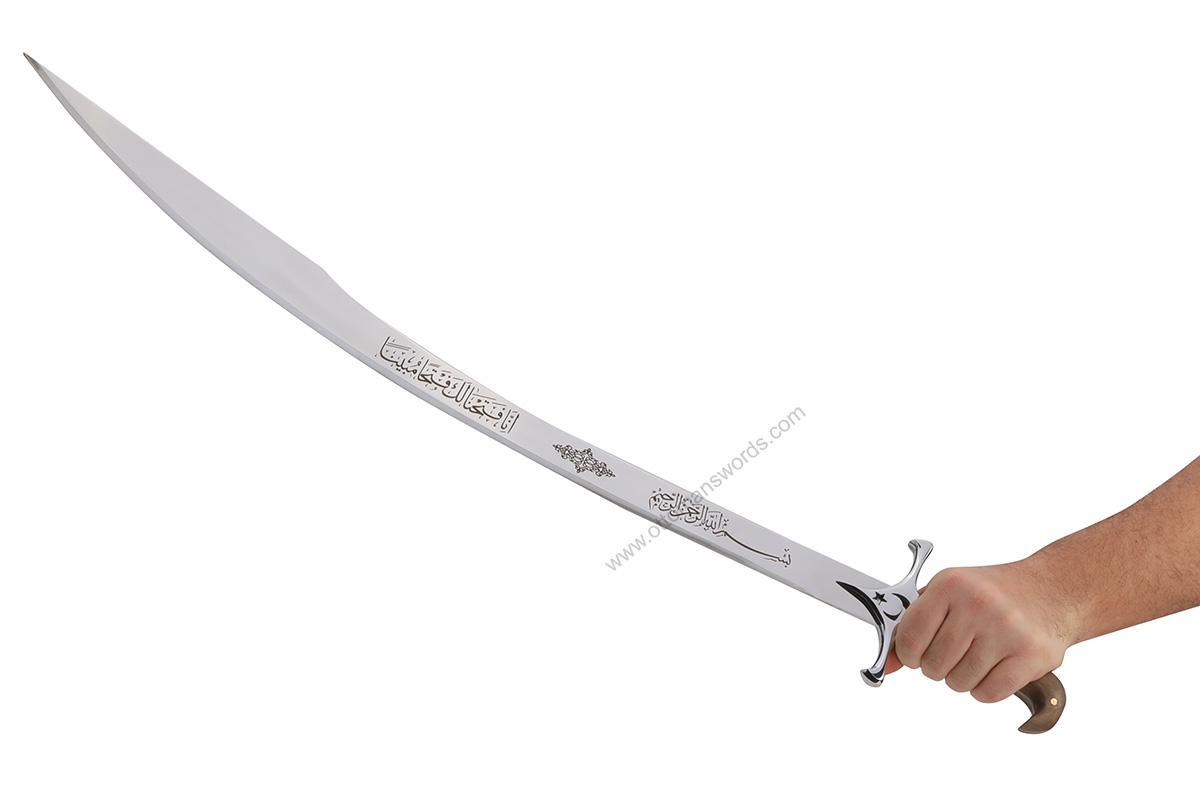 Swordbuy sword for sale (9)