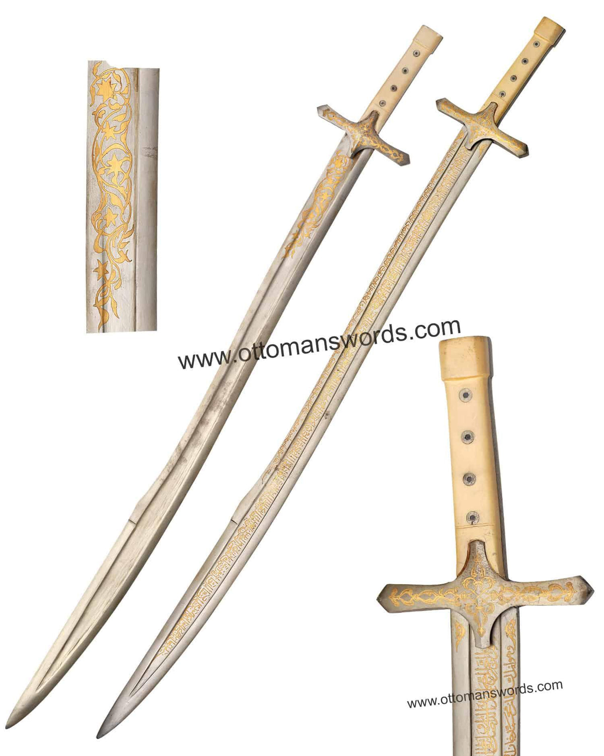 Topkapi Museum Replica Sword of Mehmed the Conqueror
