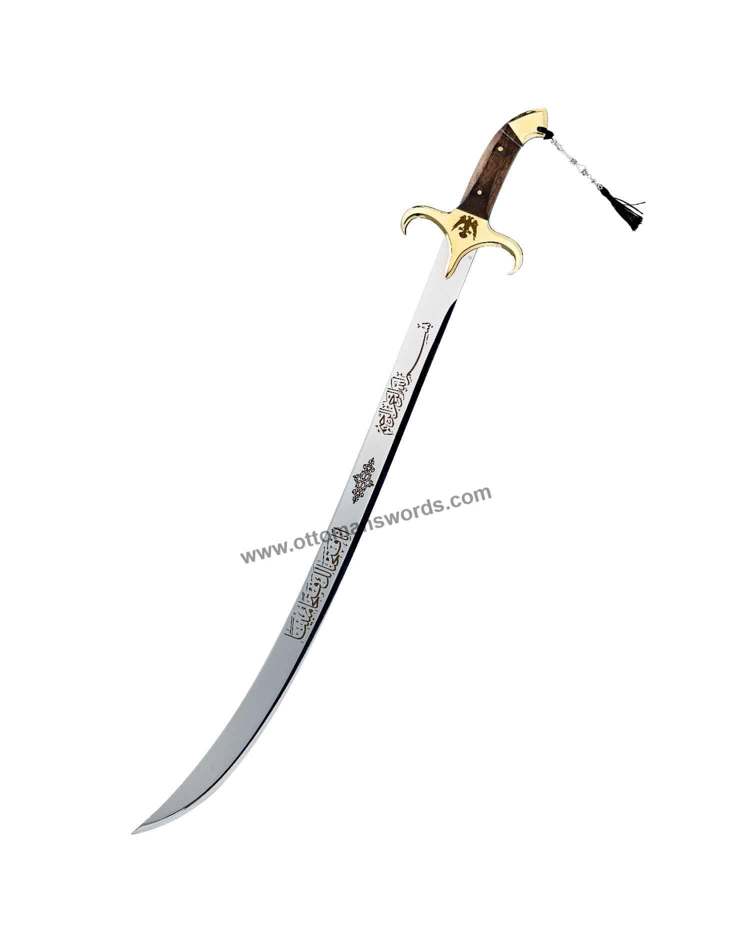 Uyanis Seljuks Sword (1)