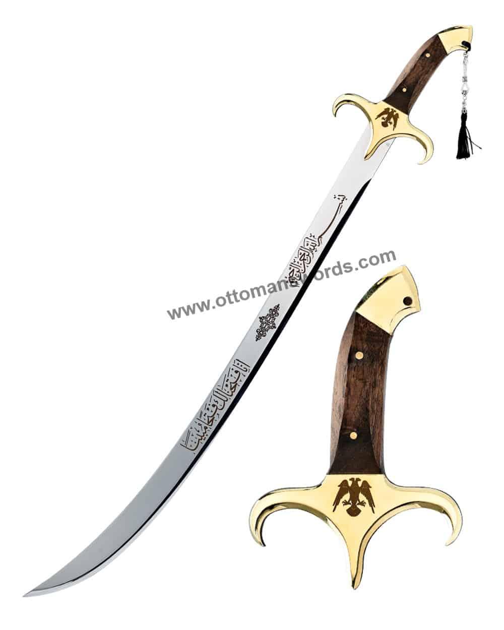Uyanis Seljuks Sword buy online