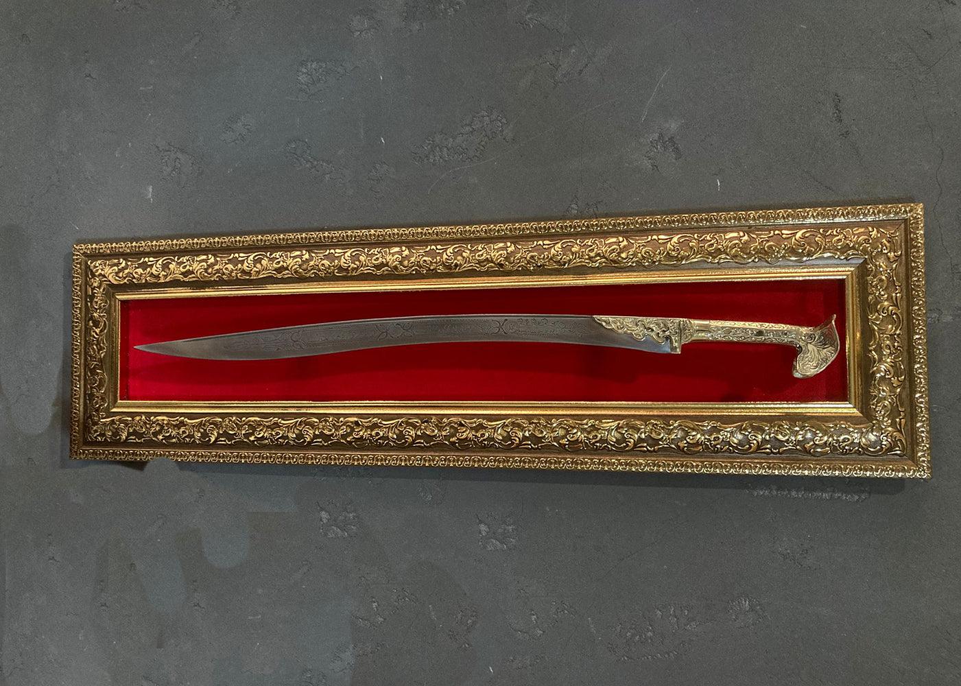 Yatağan Sword Wall Frame Stand - Ottoman Swords