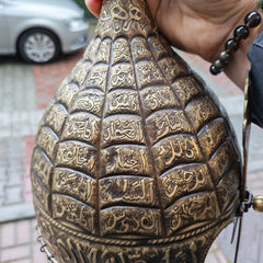 Fatih Sultan Mehmed Helmet Asma-Ul-Husna