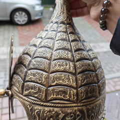Fatih Sultan Mehmed Helmet Asma-Ul-Husna
