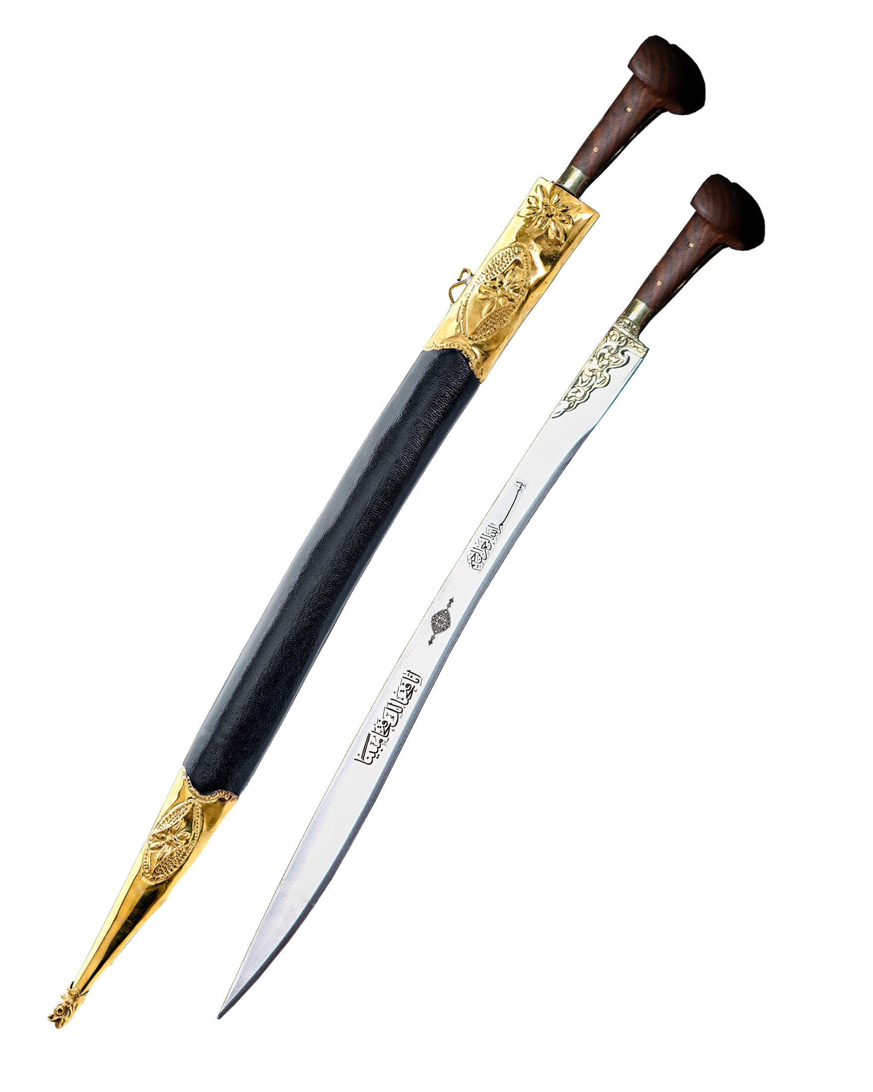 Yataghan Sword