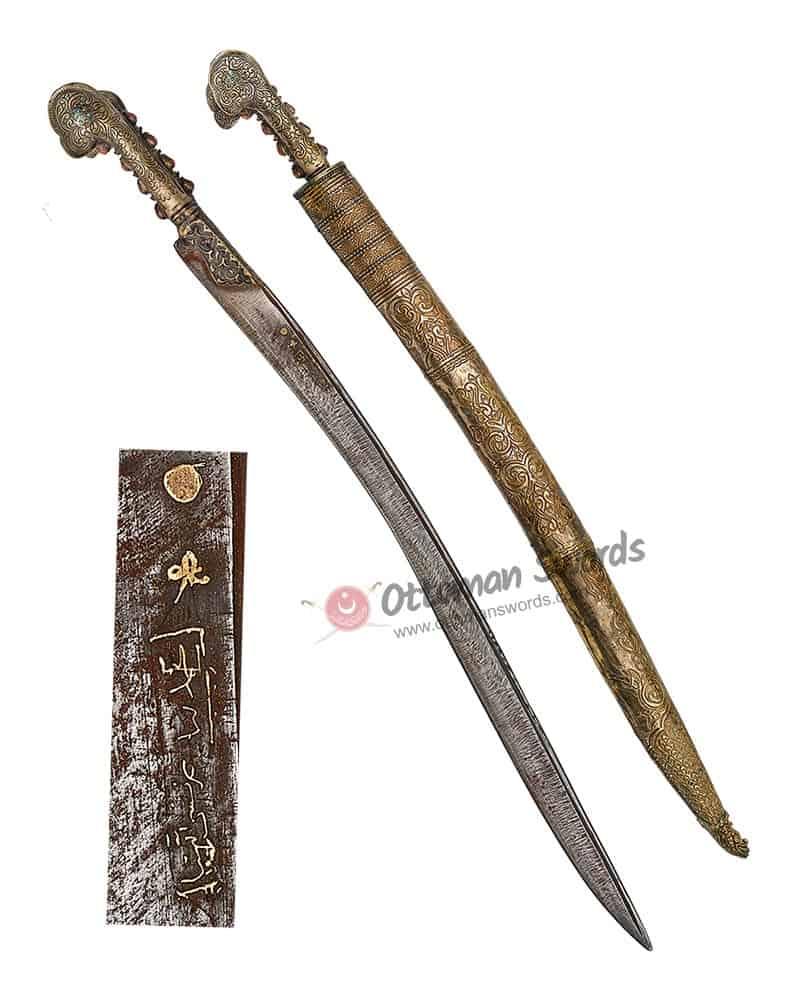 Yataghan Sword Brass Engraved (2)