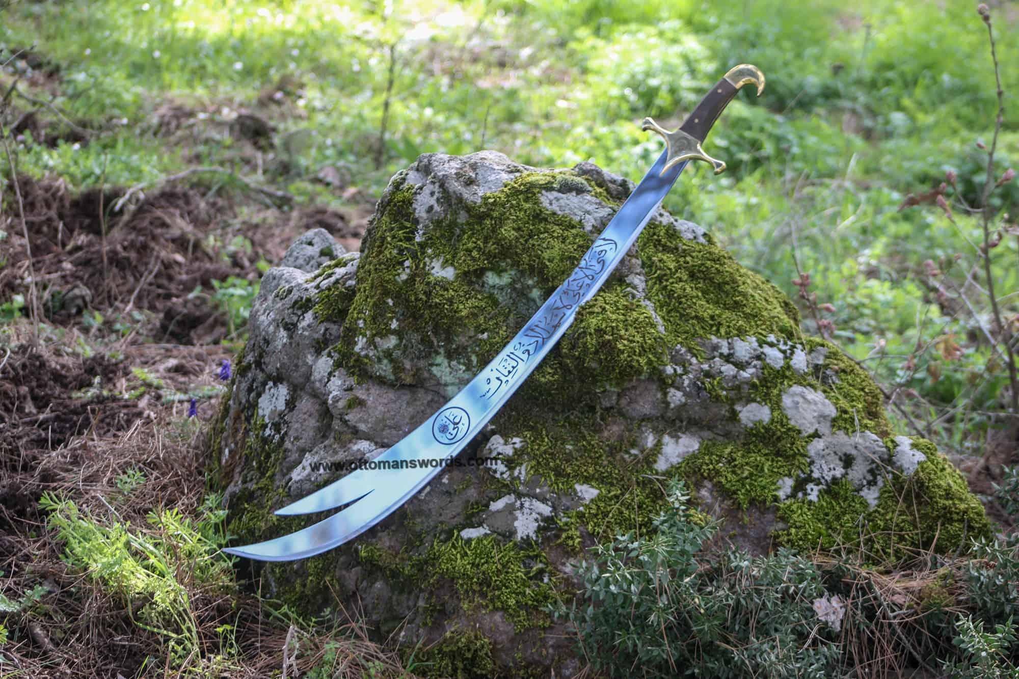 Zulfiqar Sword (17)