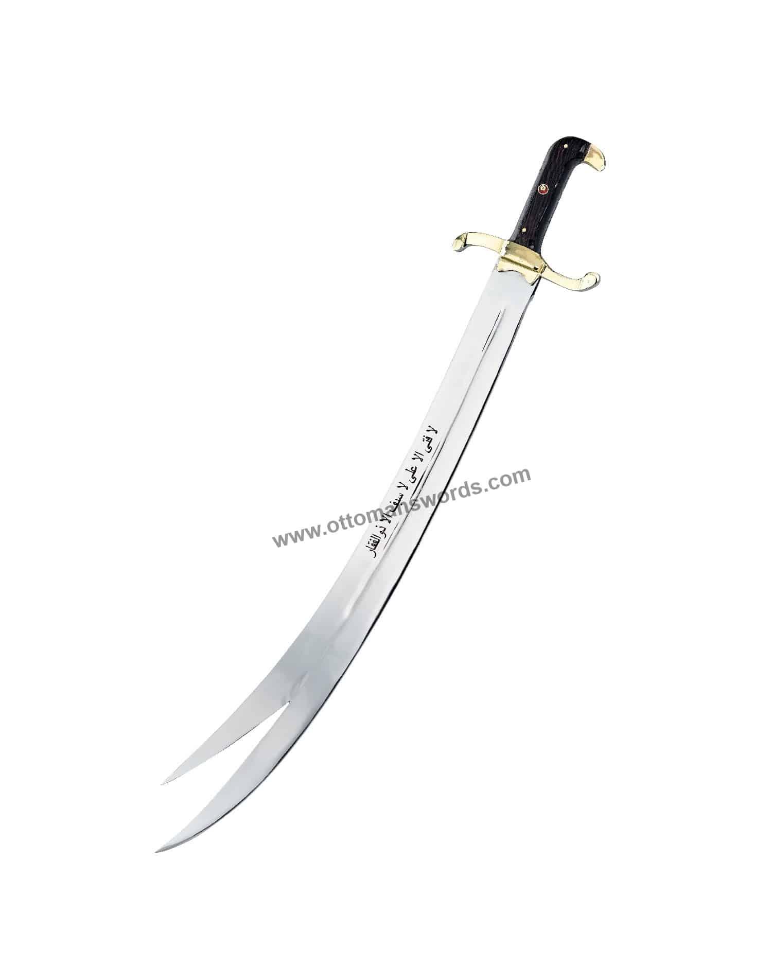 Zulfiqar Sword (2)