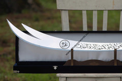 Zulfiqar Sword (3)