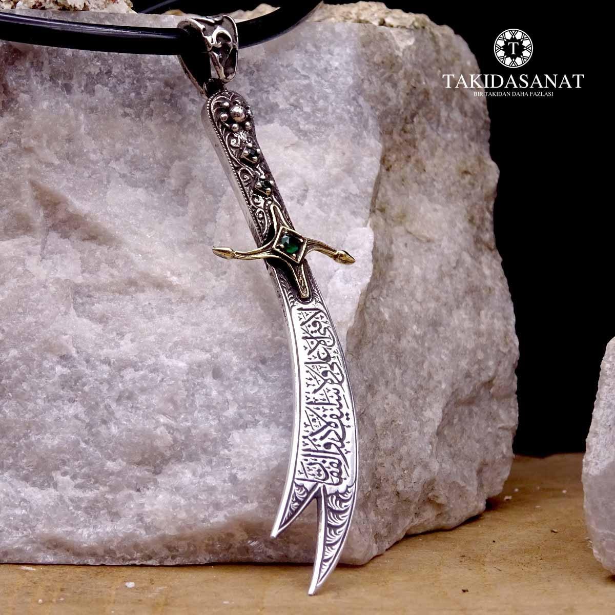 Zulfiqar Sword Shaped Silver Necklace