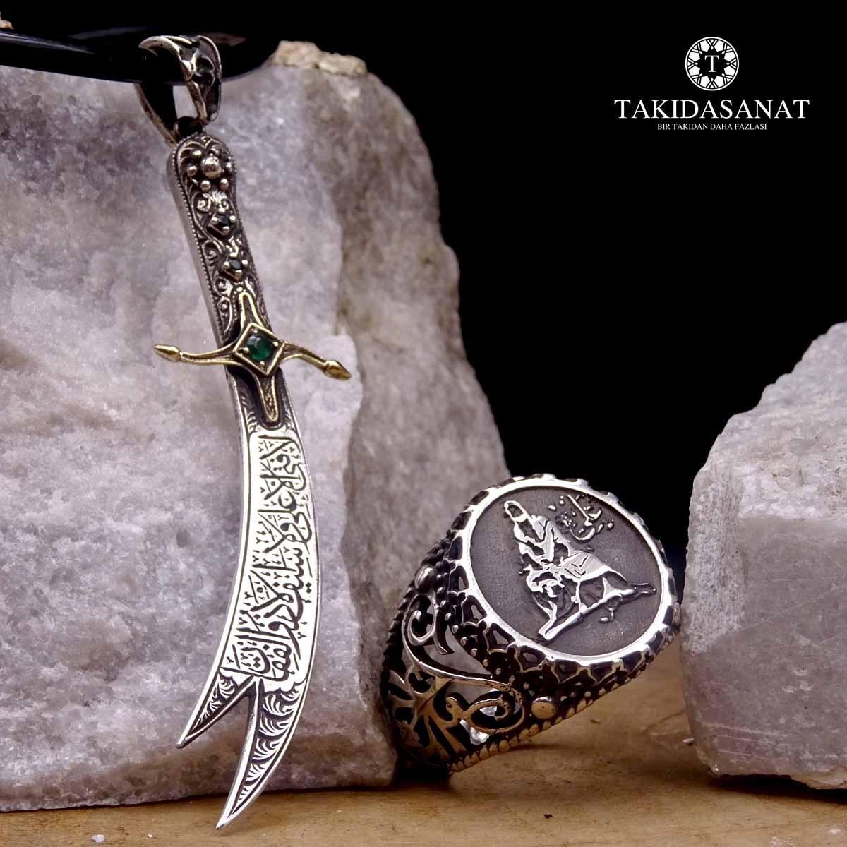 Zulfiqar Sword Silver Ring and Necklace Set for sale