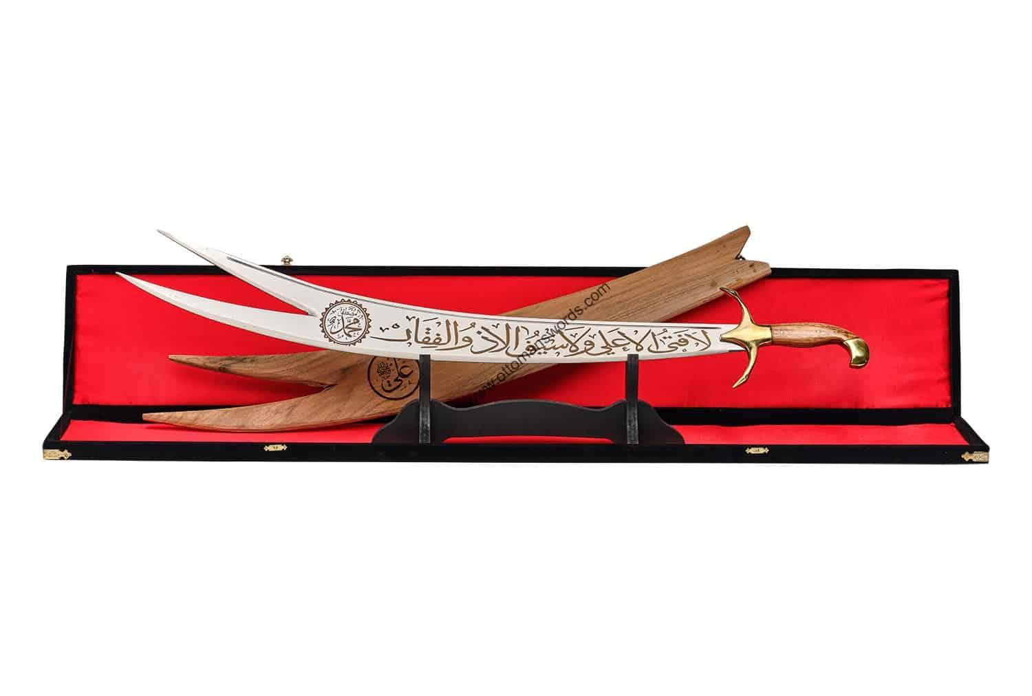Zulfiqar-Sword-Walnut-Tree-Handle