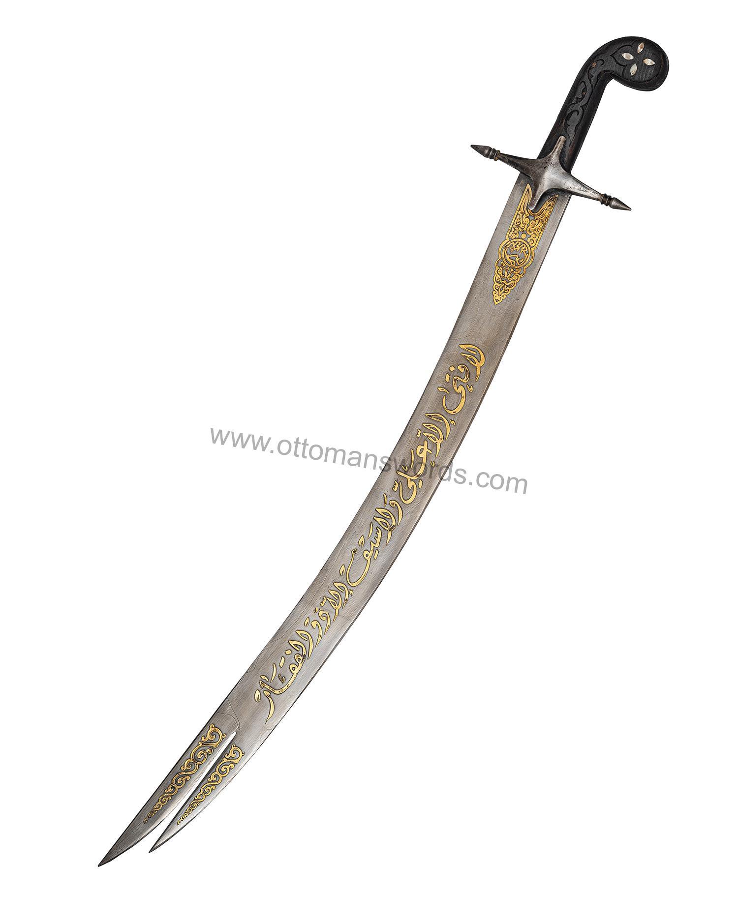 Zulfiqar Sword With Scabbard For Sale (1)