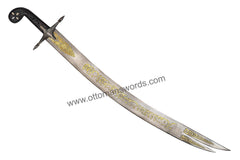Zulfiqar Sword With Scabbard For Sale (4)