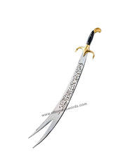 buy a zulfikar sword (1)