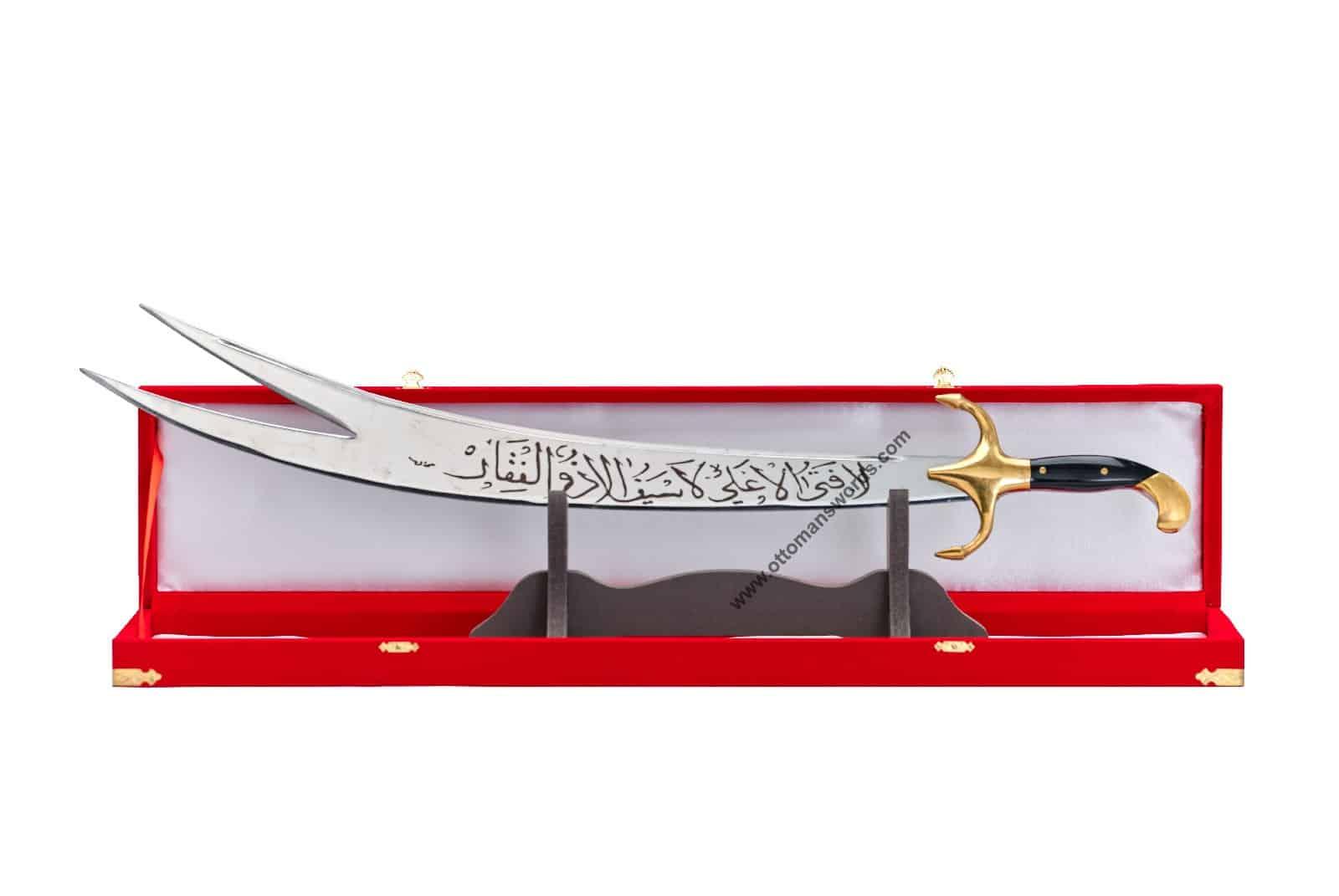 buy a zulfikar sword (2)