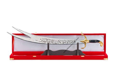 buy a zulfikar sword (2)