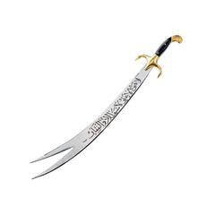 buy-imam-ali-zulfikar-sword-from-turkey