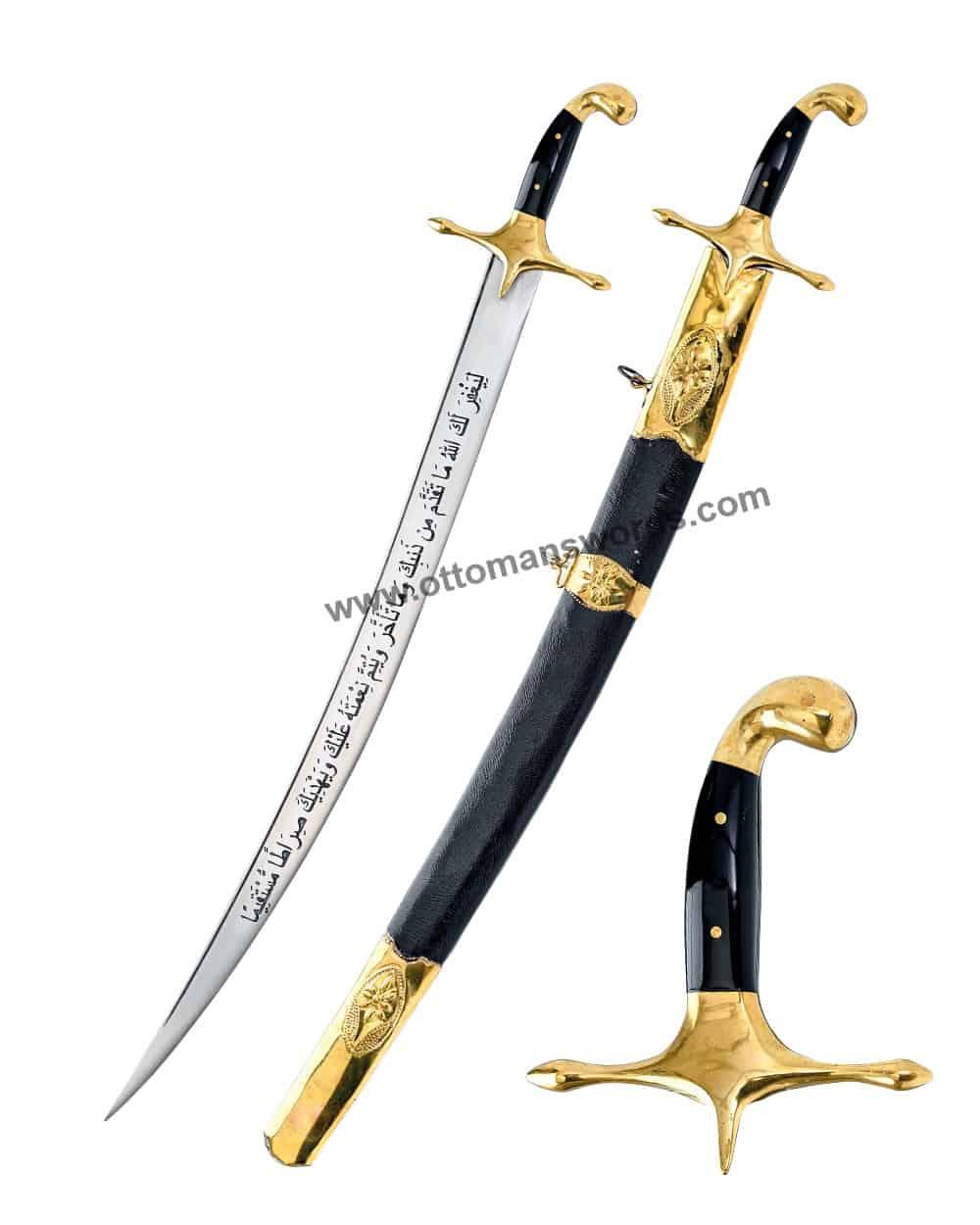 buy online turkish sword for sale cold steel