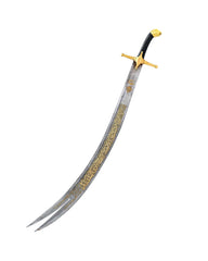 buy zulfikar sword (1)