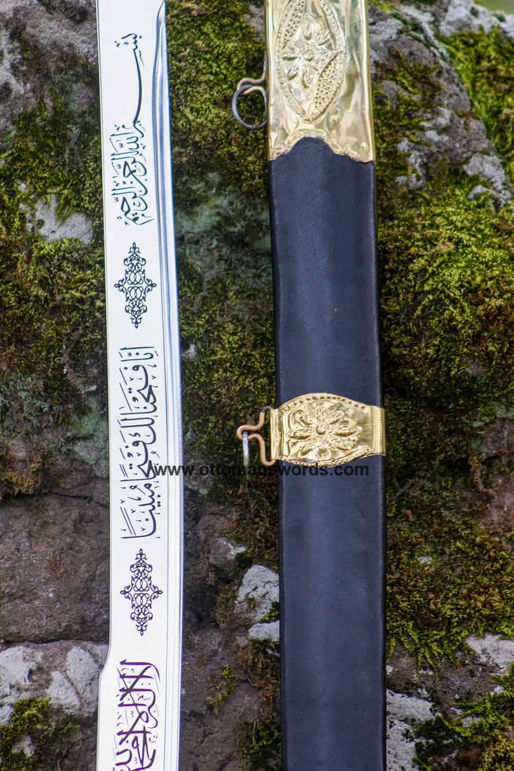 buying a kayi sword (16)
