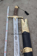 buying a kayi sword (32)