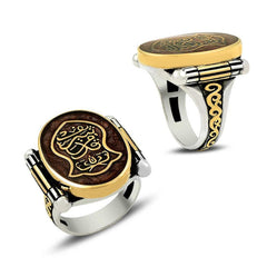 enameled nalain shareef men's silver ring