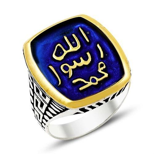 enameled square cut seal of mohammad silver ring blue