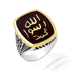 enameled square cut seal of mohammad silver ring red