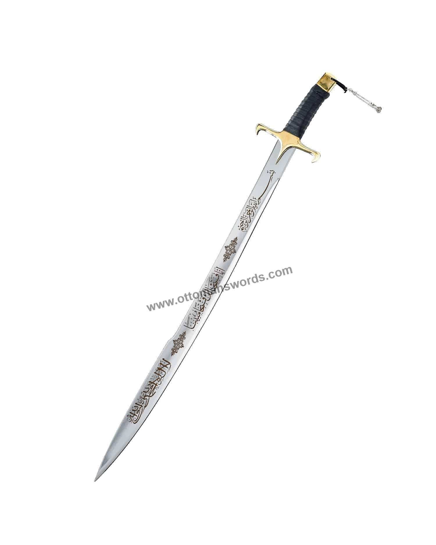 ertugrul sword