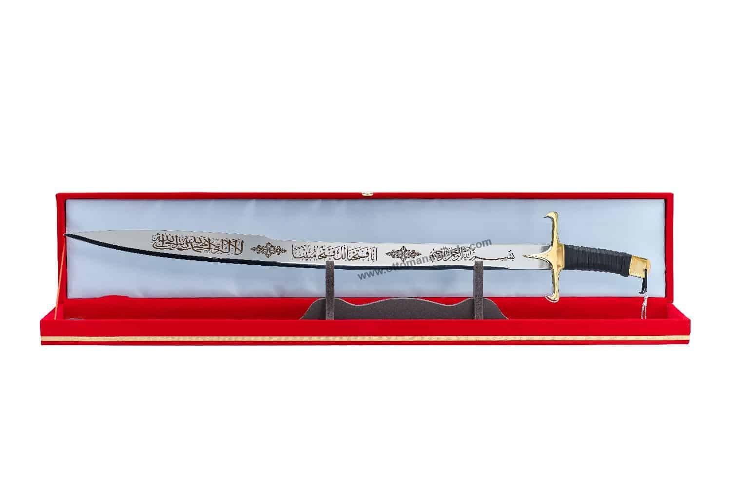 ertugrul sword real (1)