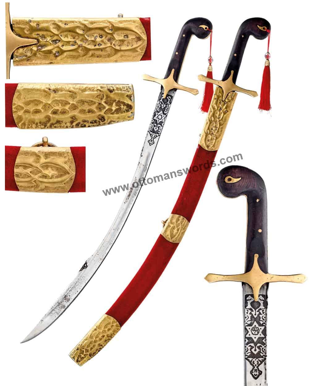forged turkish swords