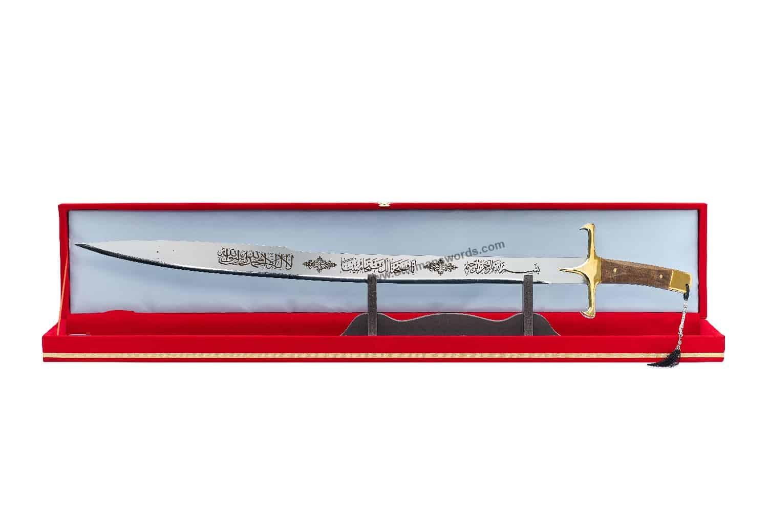 kayi sword (3)
