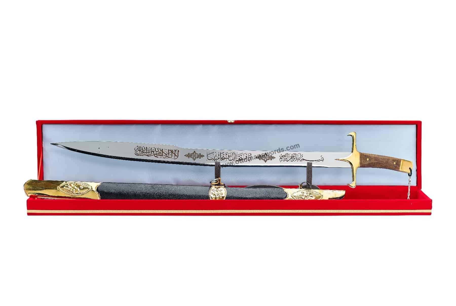 kayi sword (4)