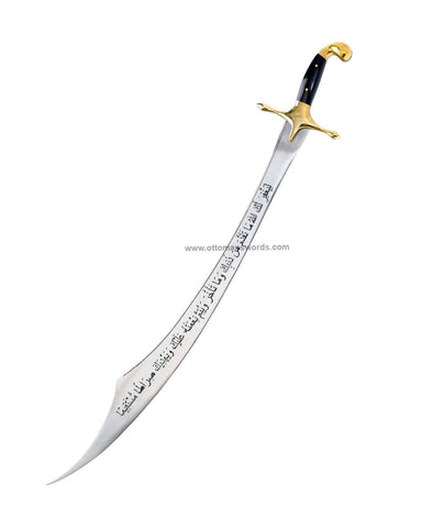 Buy Sinbad Scimitar Sword For Sale | Ottoman Swords